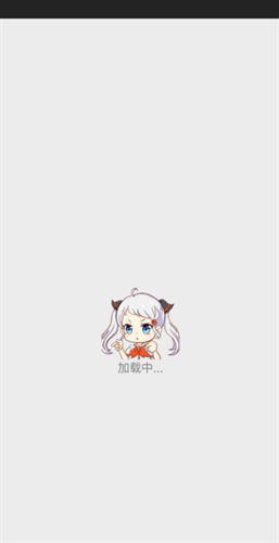 jm漫天堂汉化组免费版下载