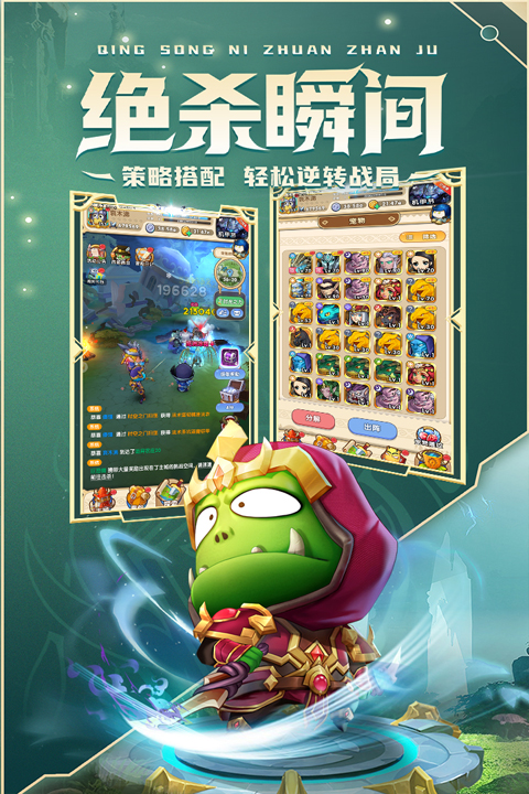 我叫MT经典再现港澳服