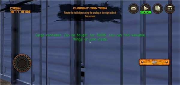 重生之废品大亨