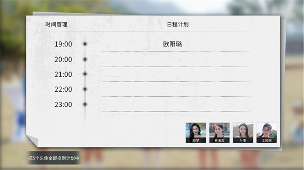 莫比乌斯游戏(mobius)