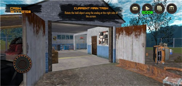 重生之废品大亨