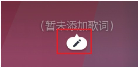 ACE虚拟歌姬海外版