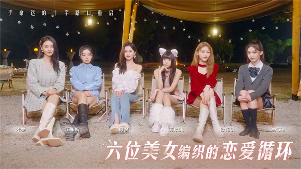 莫比乌斯游戏(mobius)