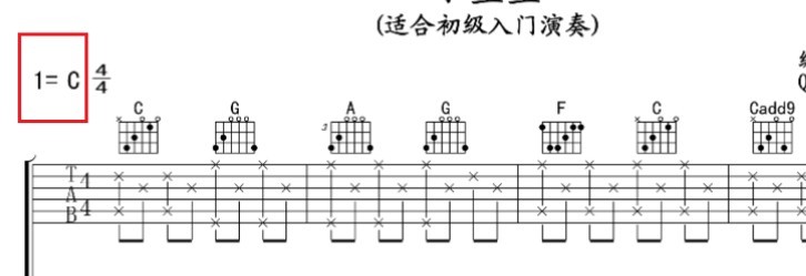 ACE虚拟歌姬海外版