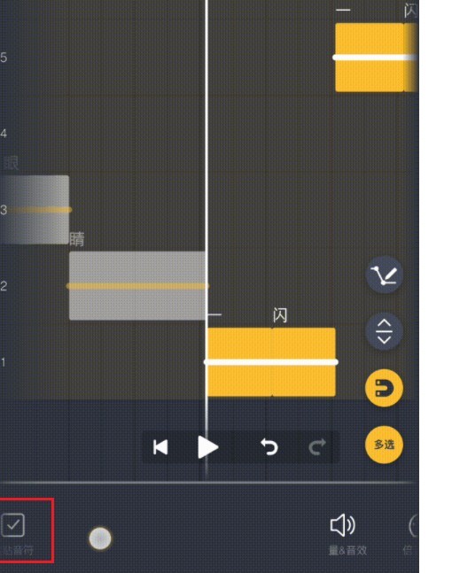 ACE虚拟歌姬海外版
