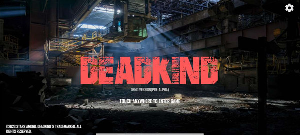 人渣scum正版手游