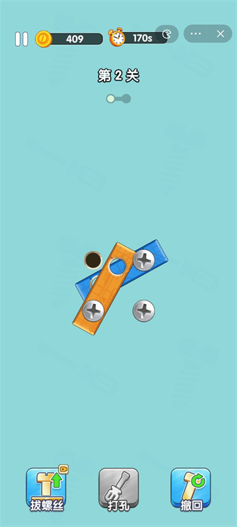 玩了个锤子打螺丝达人