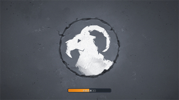 北境之地手机版怎么玩4