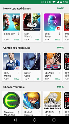 google play store apk