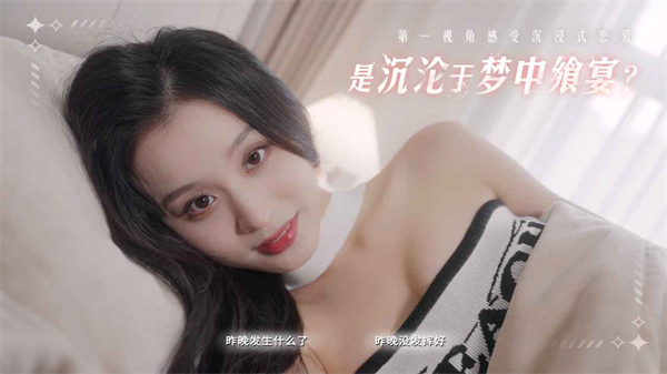 莫比乌斯游戏(mobius)