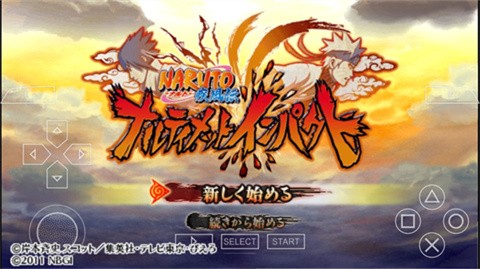 火影忍者疾风传究极冲击强化版