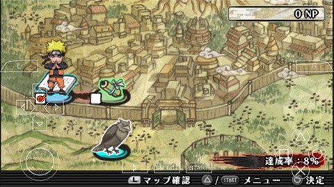 火影忍者疾风传究极冲击强化版