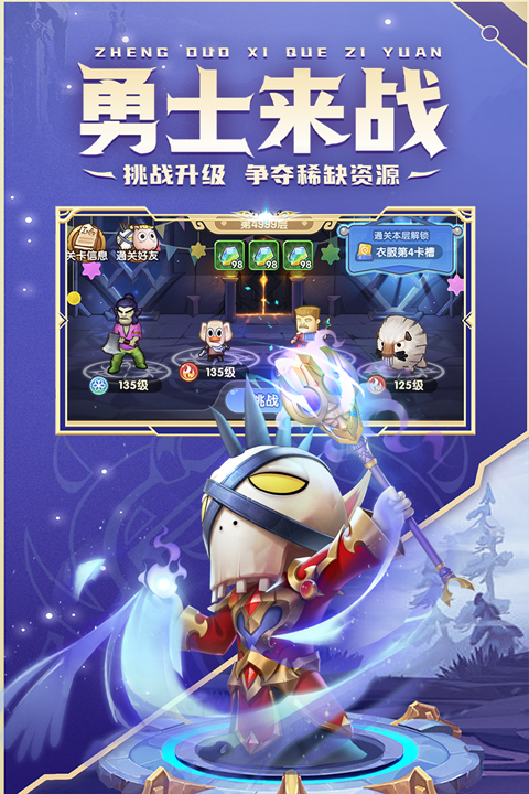 我叫MT经典再现港澳服