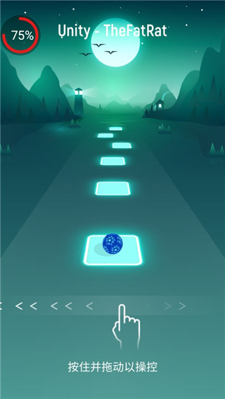 节奏弹球手机版