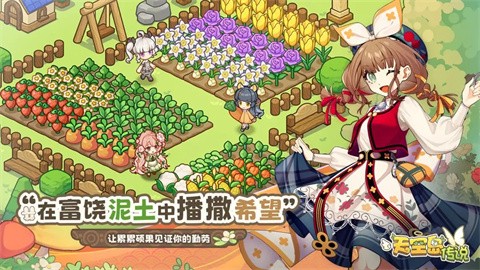 天空岛原神数据库(GenshinDb)