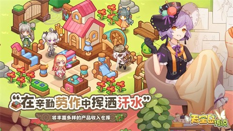 天空岛原神数据库(GenshinDb)