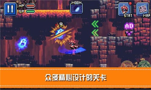 红毛怪勇闯地下城游戏免费版 1.2