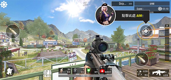 狙击精英4