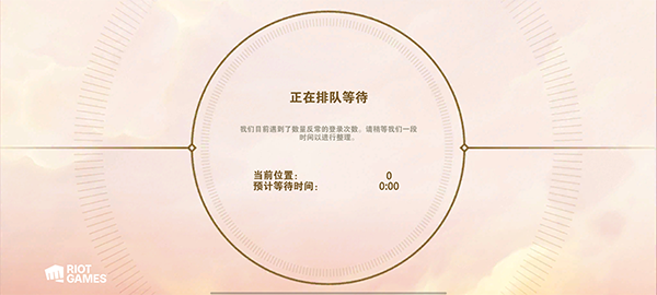 云顶之弈美测服