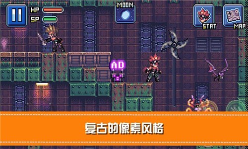 红毛怪勇闯地下城游戏免费版 1.2