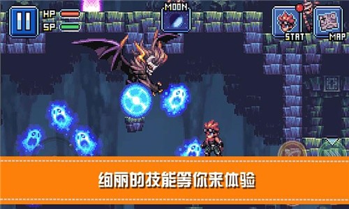 红毛怪勇闯地下城游戏免费版 1.2