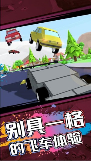 像素人世界模拟游戏