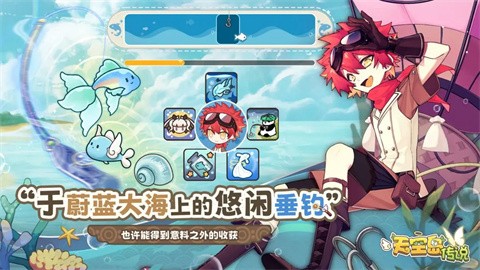 天空岛原神数据库(GenshinDb)