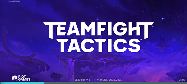 云顶之弈美测服