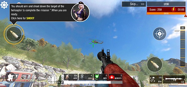 狙击精英4