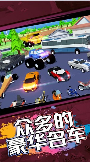 像素人世界模拟游戏