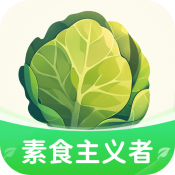 素食主义者跑酷安卓版