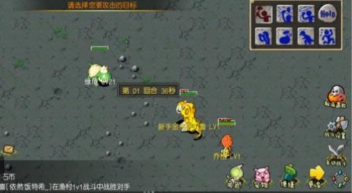 狂扁小豆丁手机版 1.1.2