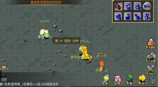 狂扁小豆丁手机版 1.1.2