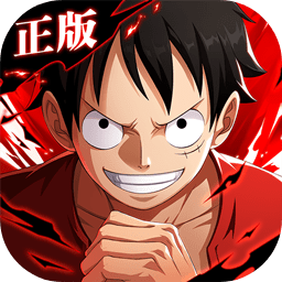 航海王热血航线vivo版