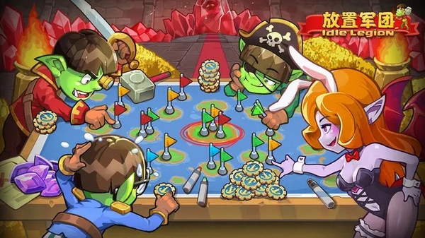 放置军团初始阵容推荐图片4