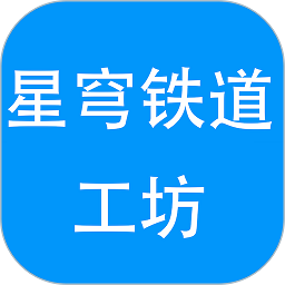 星穹铁道工坊助手最新版 1.0.0