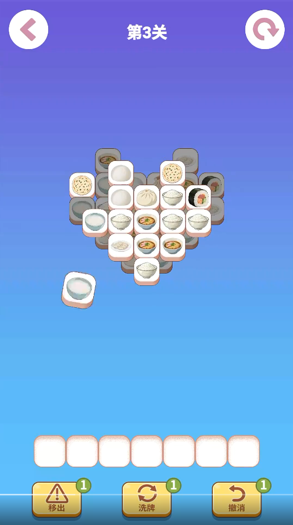 精品离线游戏合集