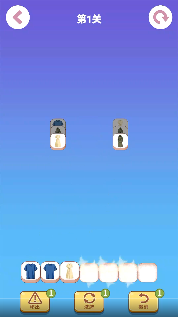 精品离线游戏合集