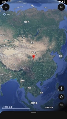 Google地球(超清版)