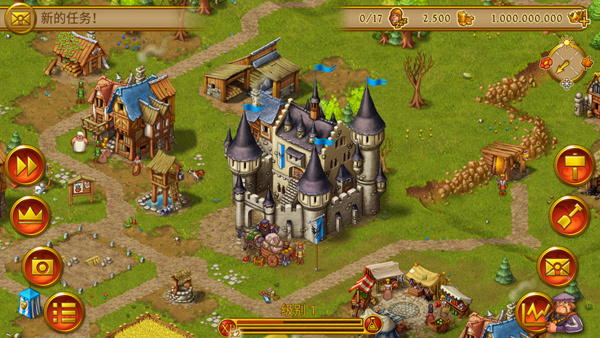 家园7无广告中文版