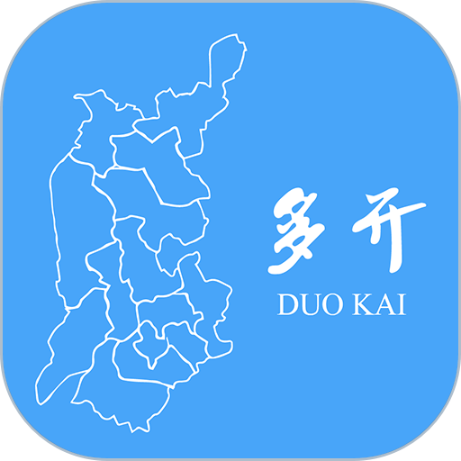 斗转多开官网下载 2.0.5