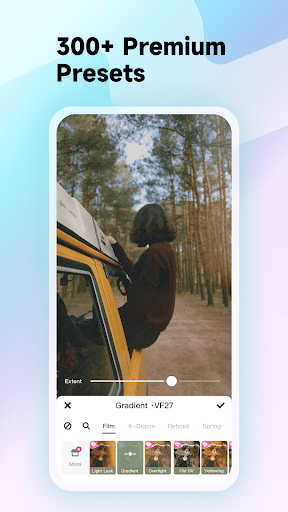 美图秀秀免费版