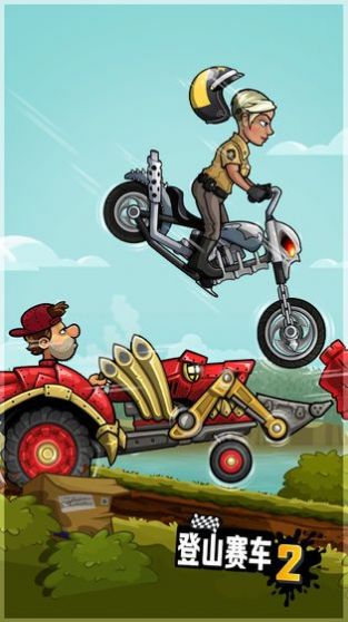 登山赛车2小五新版本