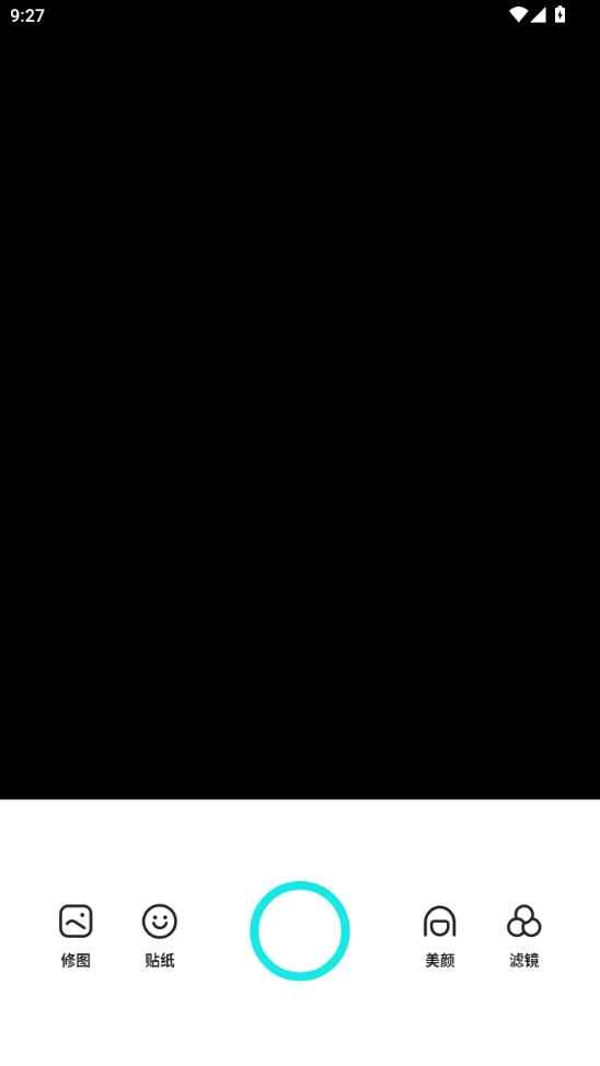 美颜相机b612咔叽