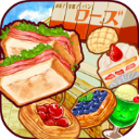 洋果子店ROSE2免费版