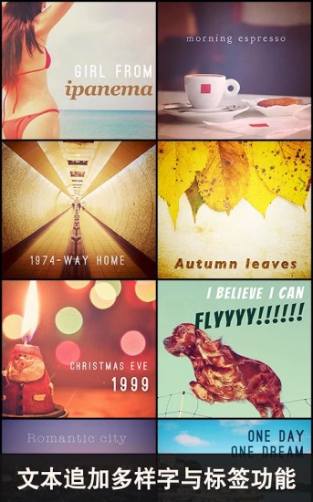 MOLDIV安卓版下载官方版 3.5.5