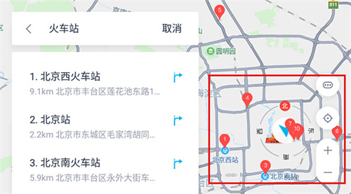 百度地图汽车版