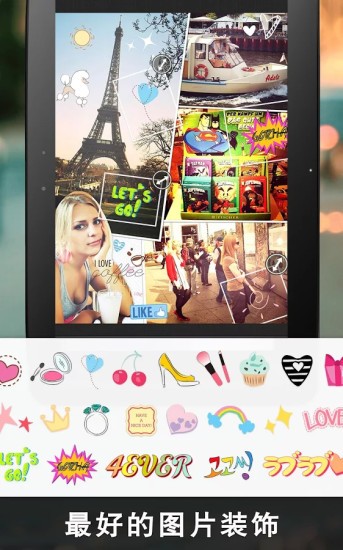 MOLDIV安卓版下载官方版 3.5.5