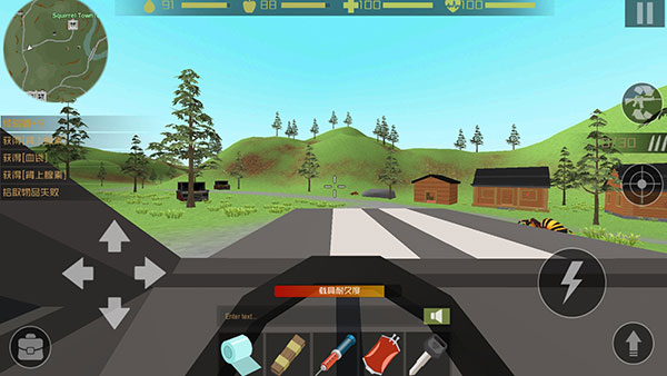 僵尸猎人像素生存老版本