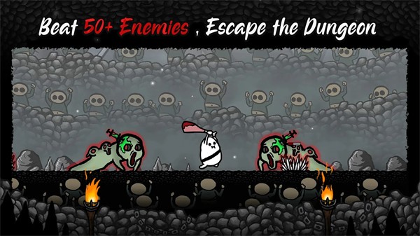 太空角斗士中文版